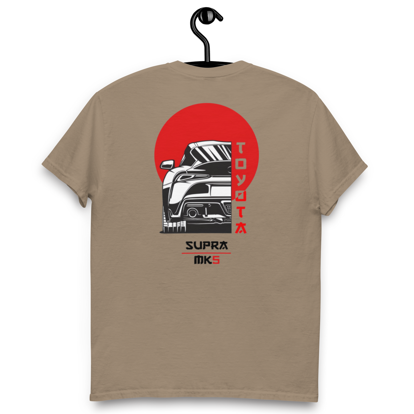 Toyota supra t-shirt