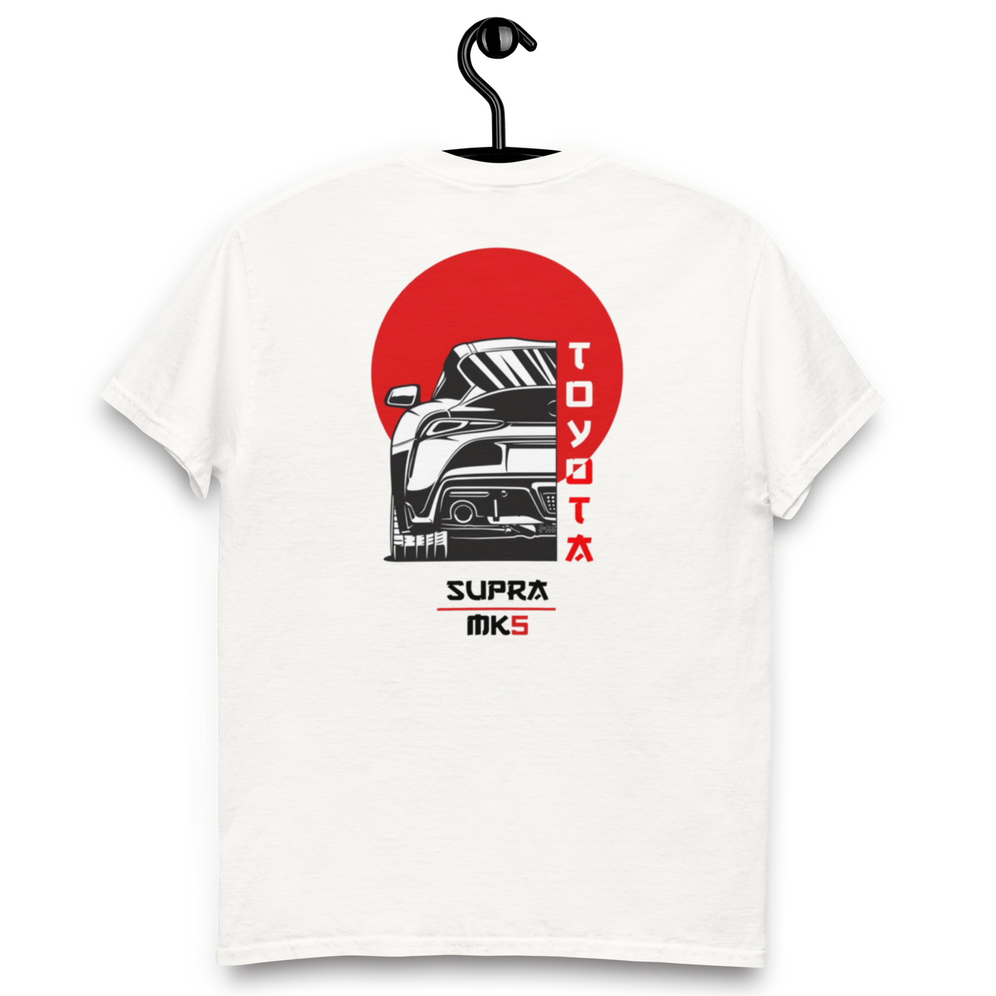 Toyota supra t-shirt