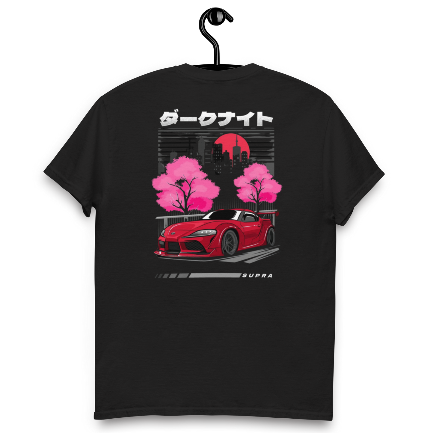 Toyota supra t-shirt