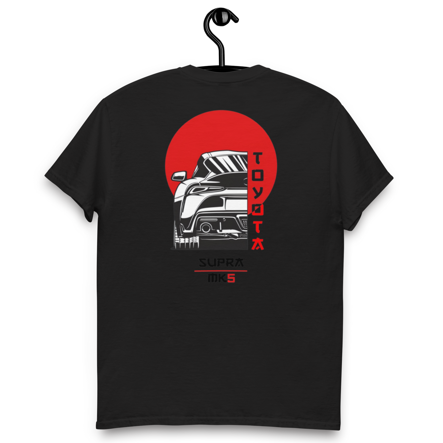 Toyota supra t-shirt